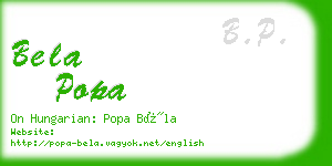 bela popa business card